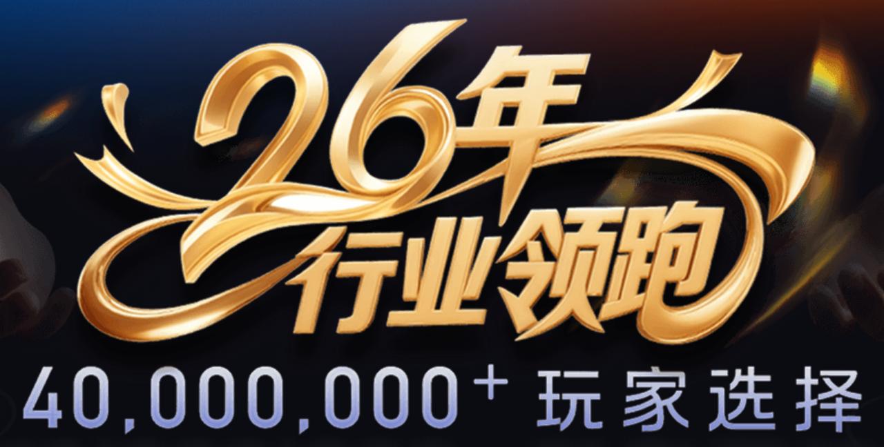 钼酸铅探测器材料